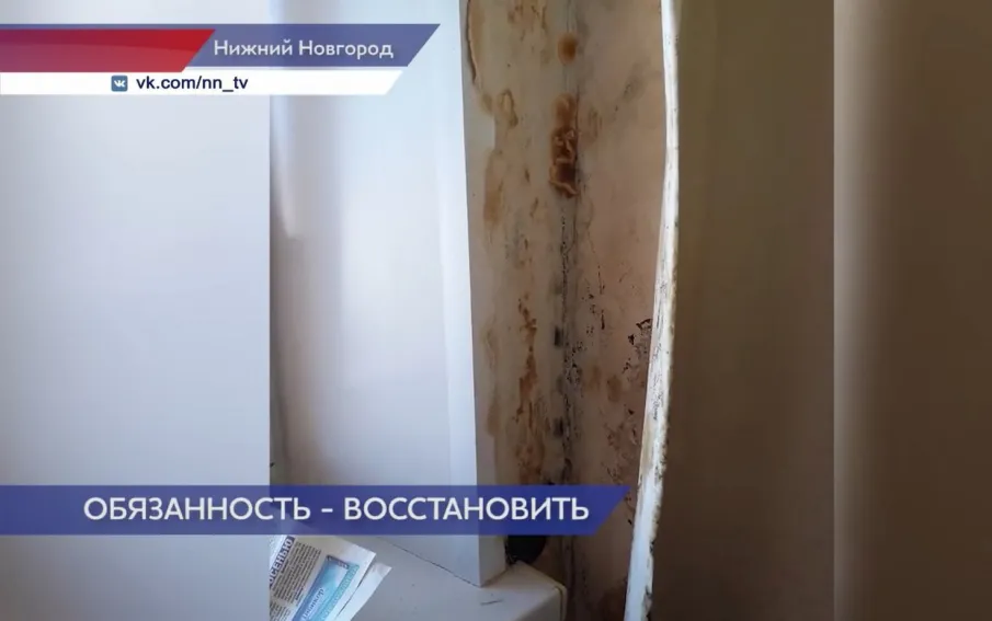 Неудовлетворительное состояние кровли дома на Большой Покровской, 30а зафиксировал Нагорный отдел ГЖИ